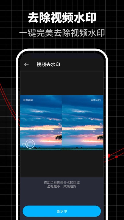 曼城球员送高考祝福，格瓦迪奥尔秀中文：高考加油
